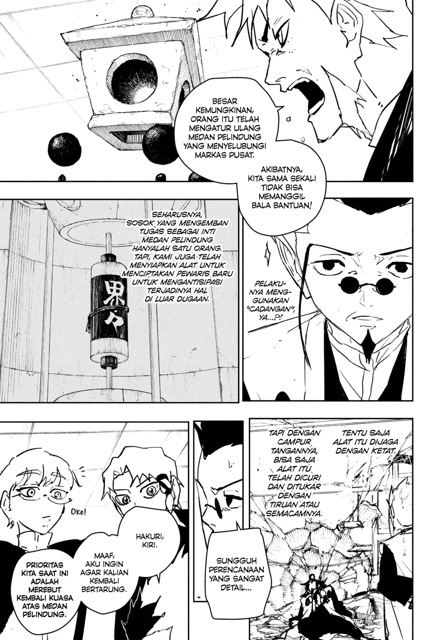 Read Kagurabachi Bahasa Indonesia ID Manga Online