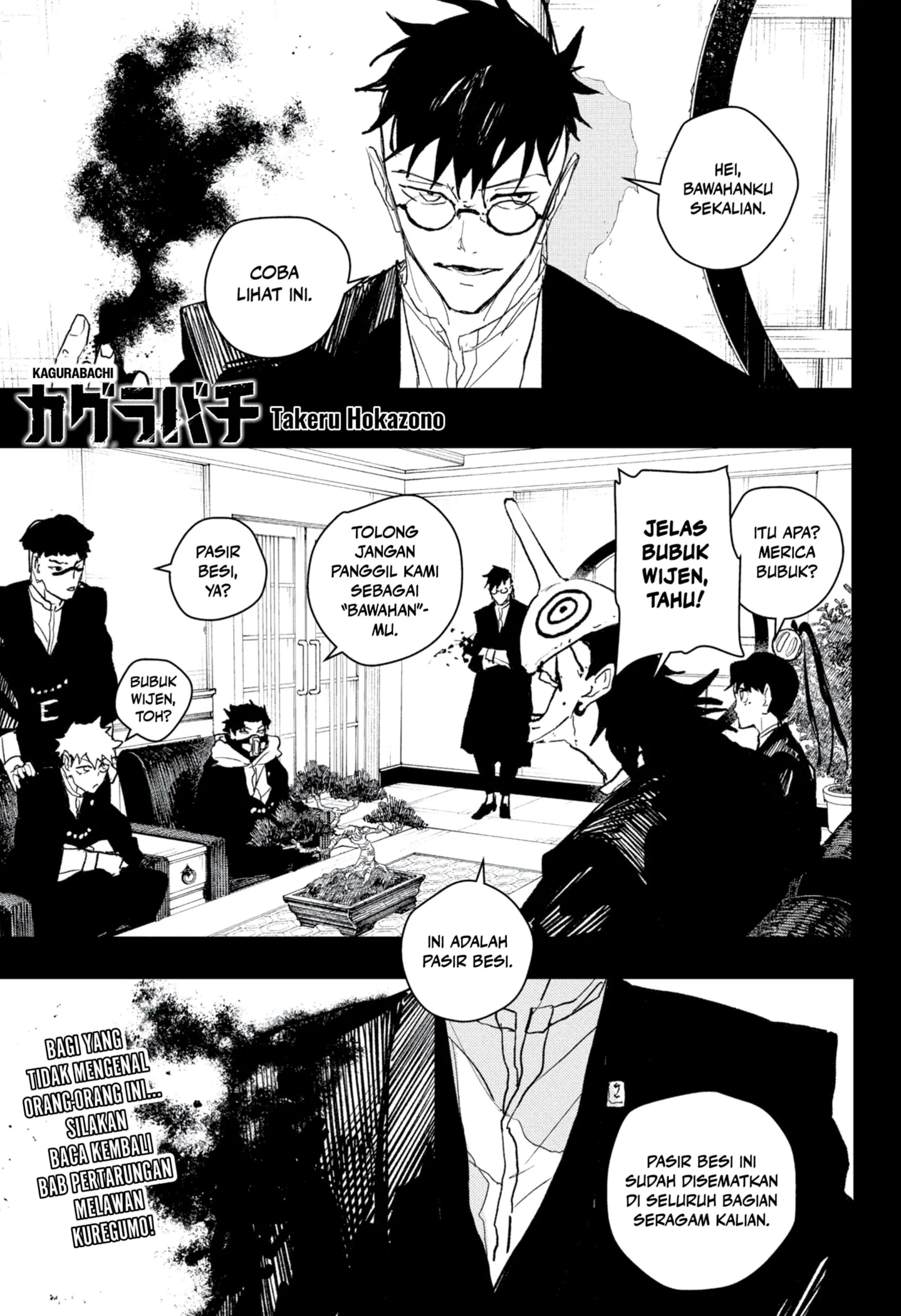 Read Kagurabachi Bahasa Indonesia ID Manga Online
