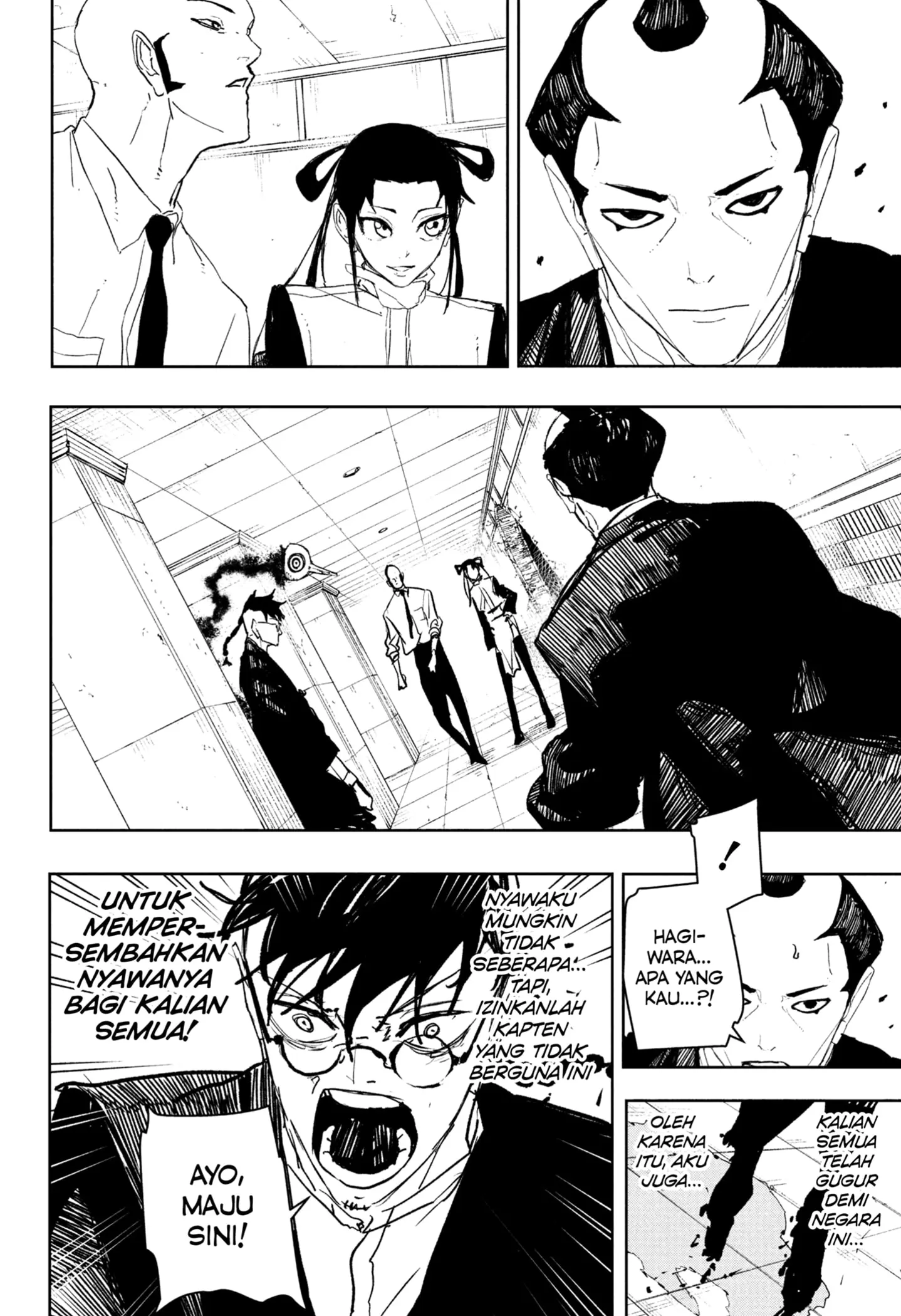 Read Kagurabachi Bahasa Indonesia ID Manga Online
