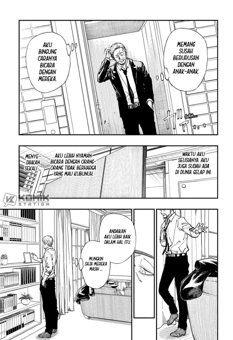 Read Kill Blue ID Manga Online