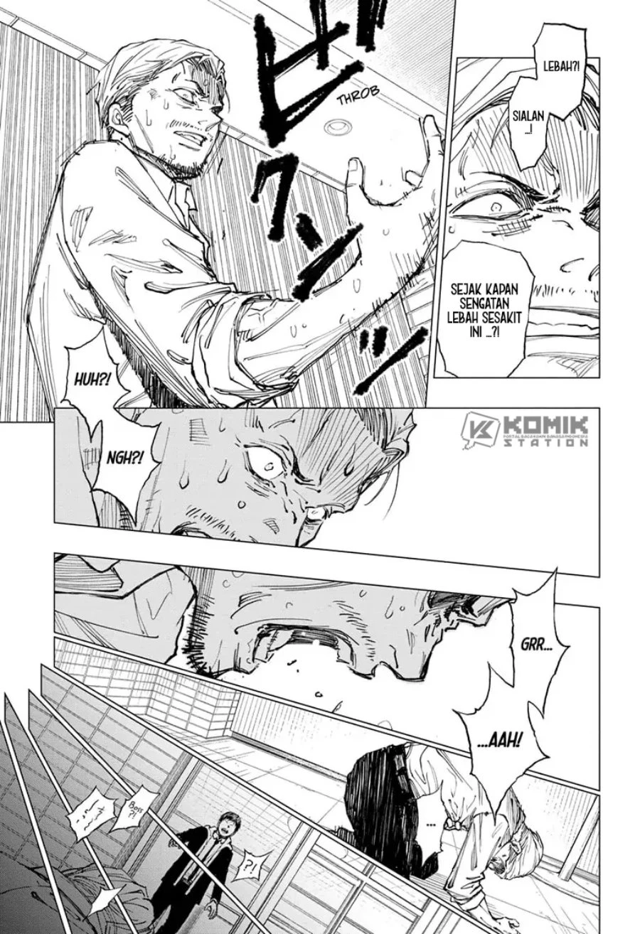 Read Kill Blue ID Manga Online