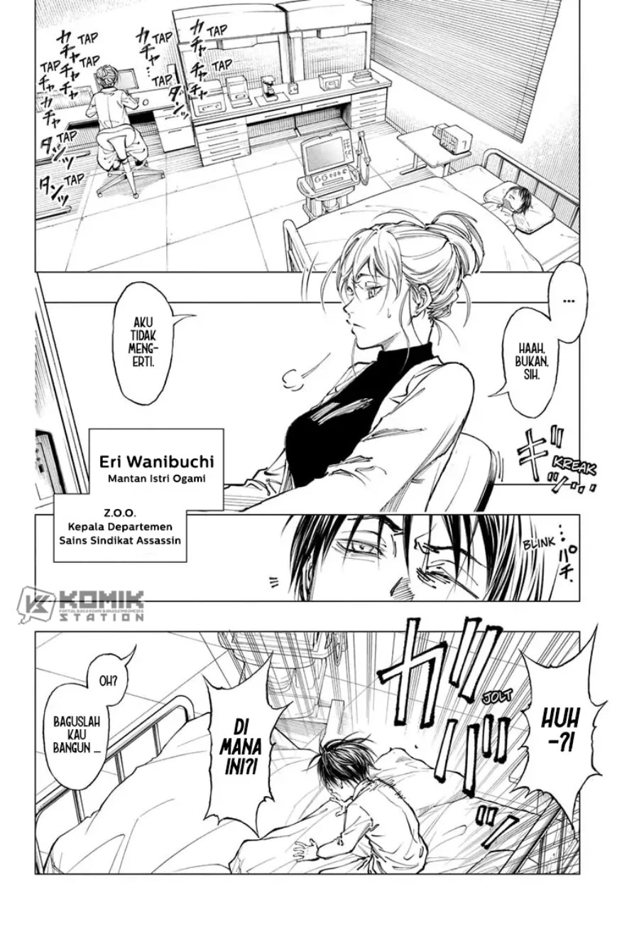 Read Kill Blue ID Manga Online