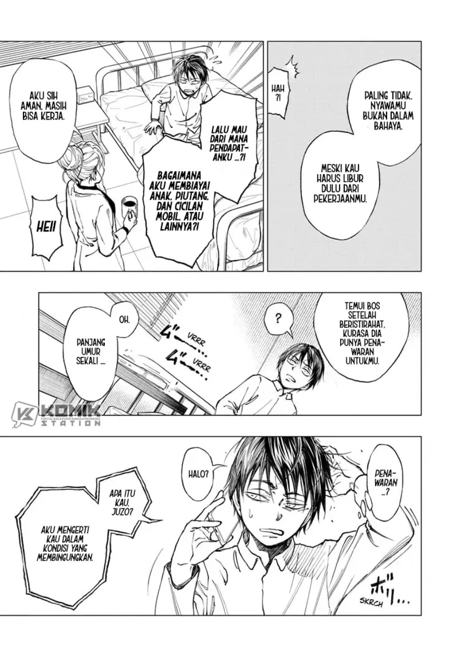 Read Kill Blue ID Manga Online