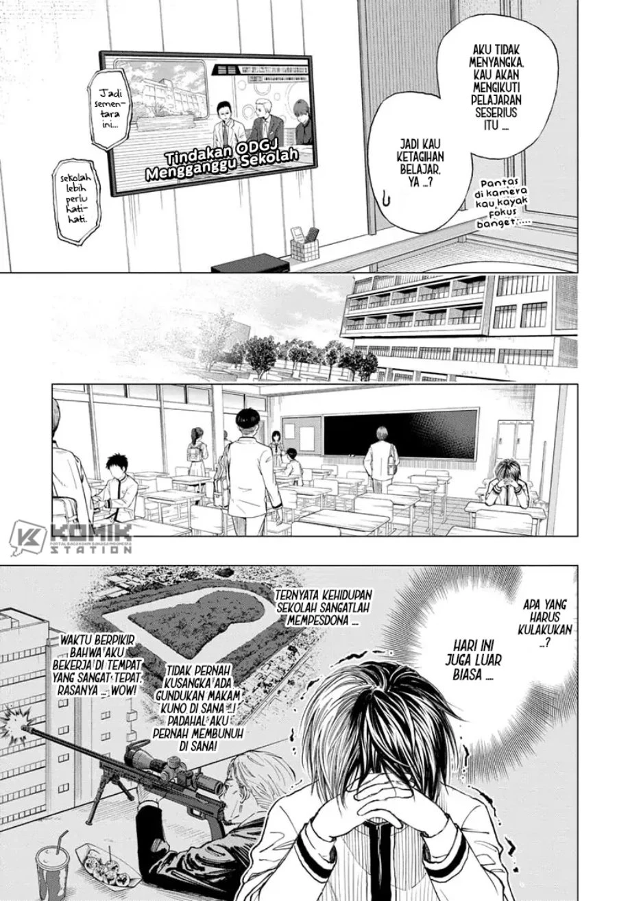 Read Kill Blue ID Manga Online