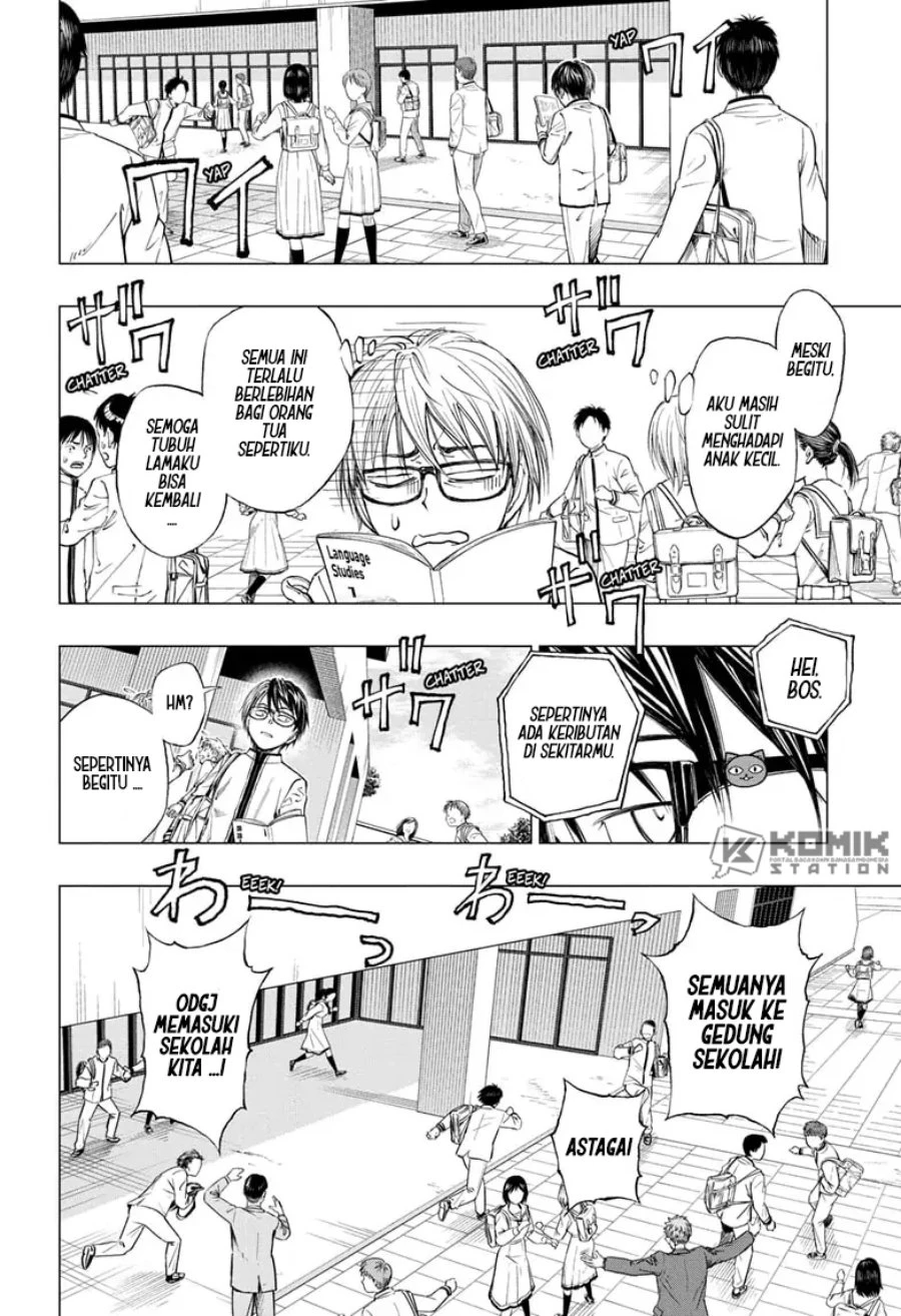 Read Kill Blue ID Manga Online