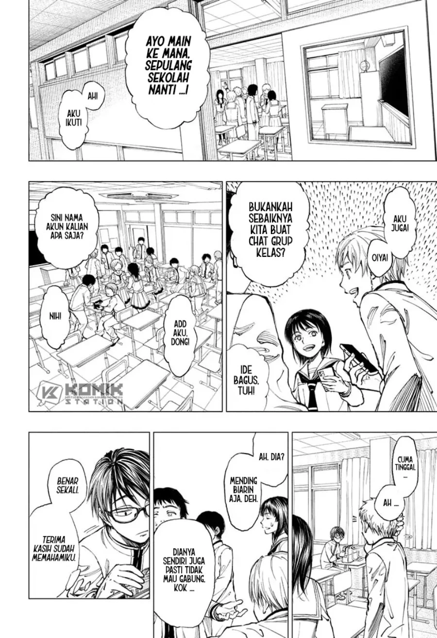 Read Kill Blue ID Manga Online