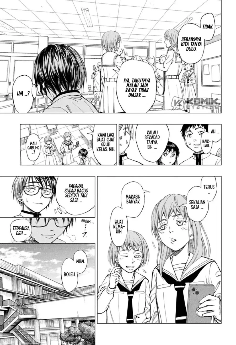 Read Kill Blue ID Manga Online