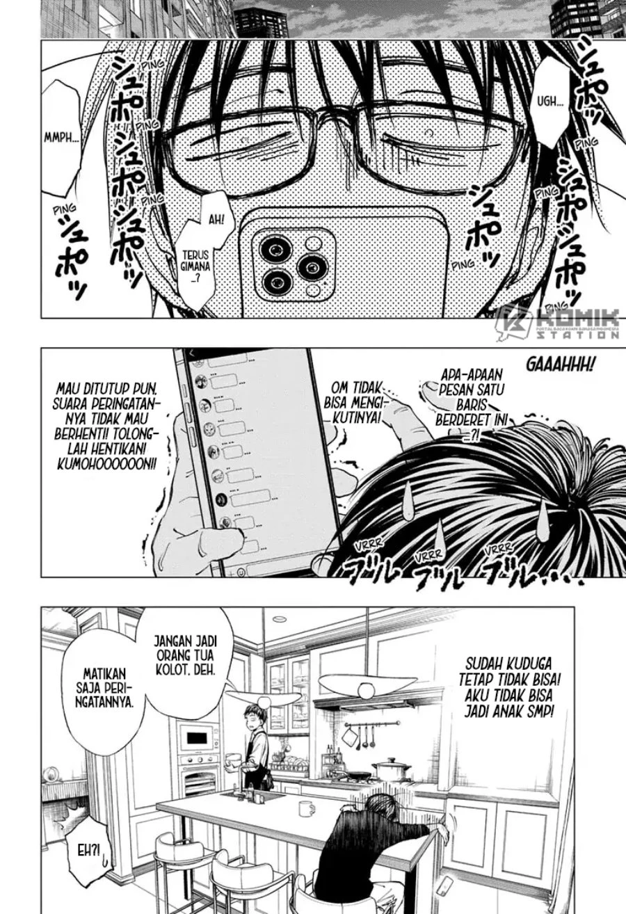 Read Kill Blue ID Manga Online