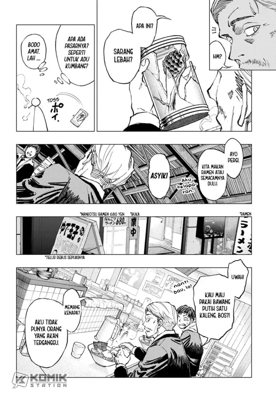 Read Kill Blue ID Manga Online