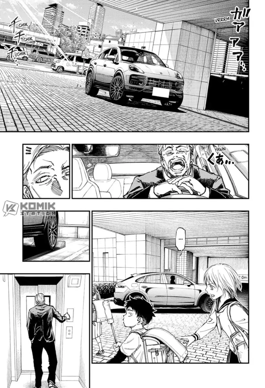 Read Kill Blue ID Manga Online