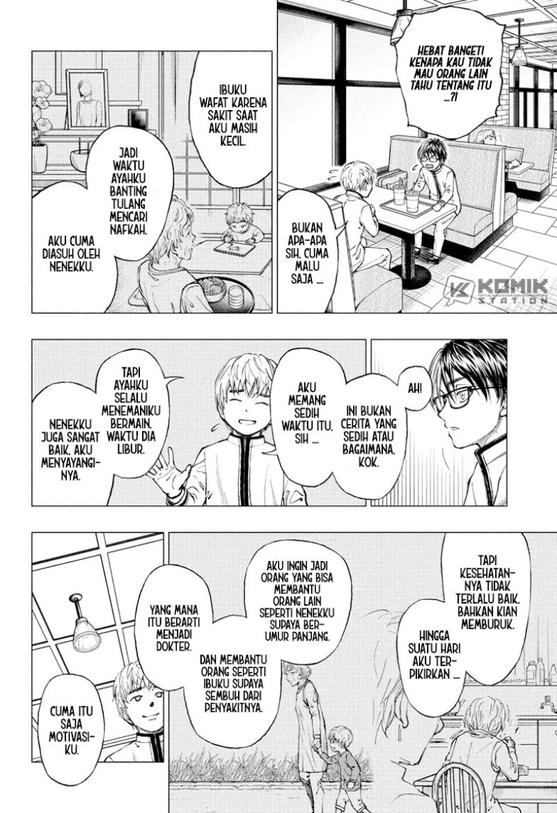 Read Kill Blue ID Manga Online
