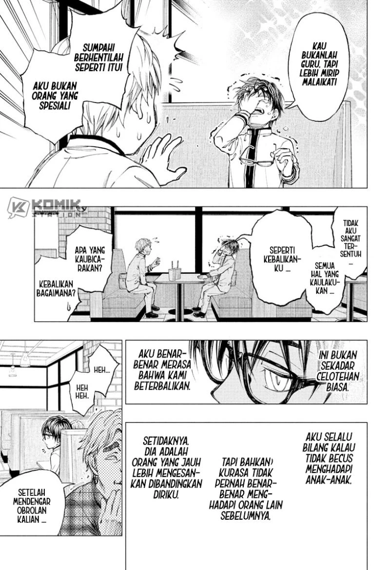 Read Kill Blue ID Manga Online