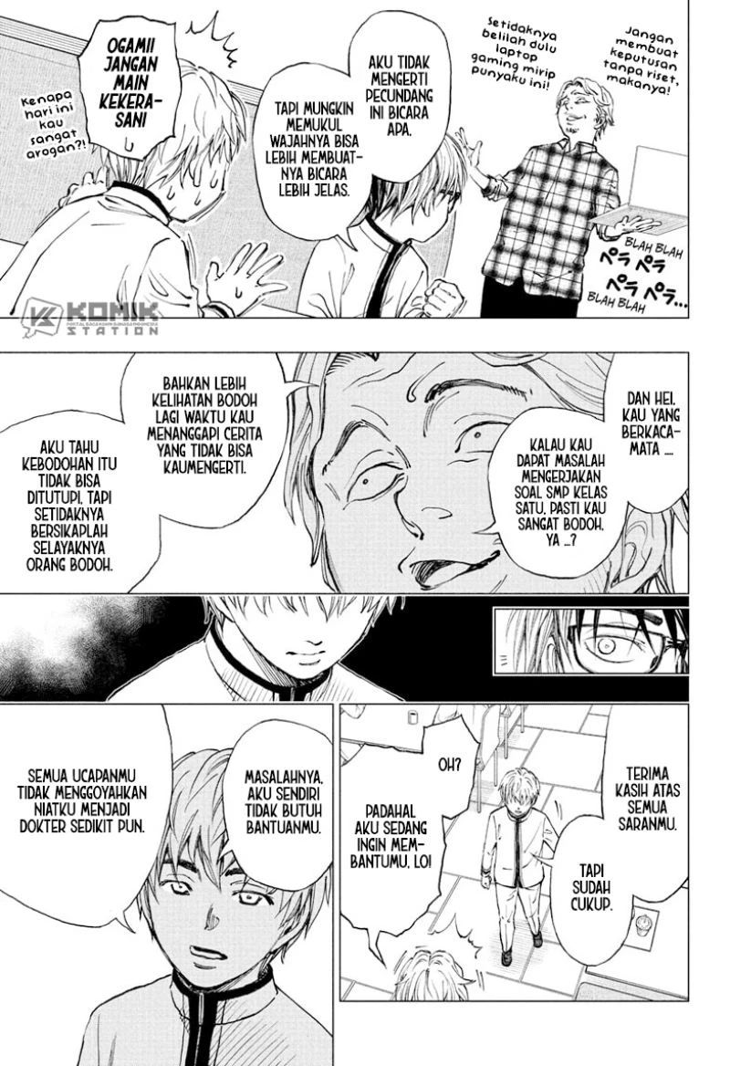 Read Kill Blue ID Manga Online
