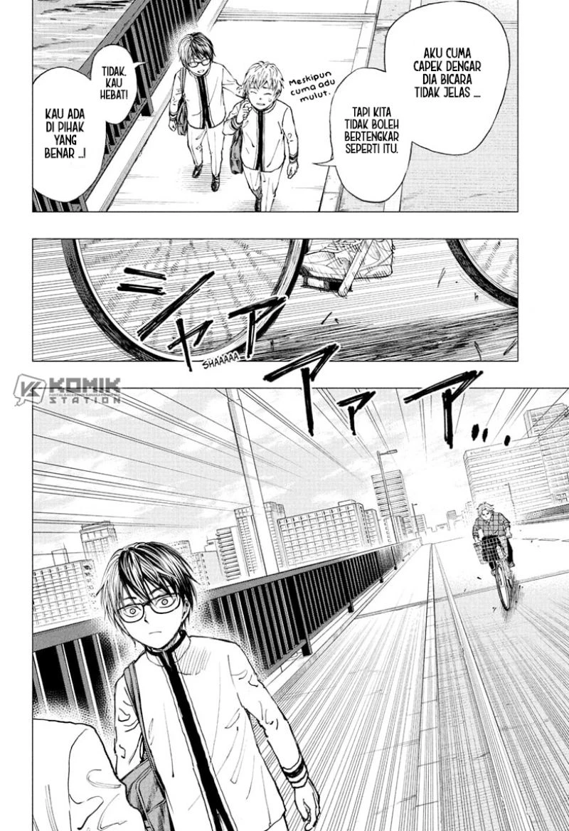 Read Kill Blue ID Manga Online