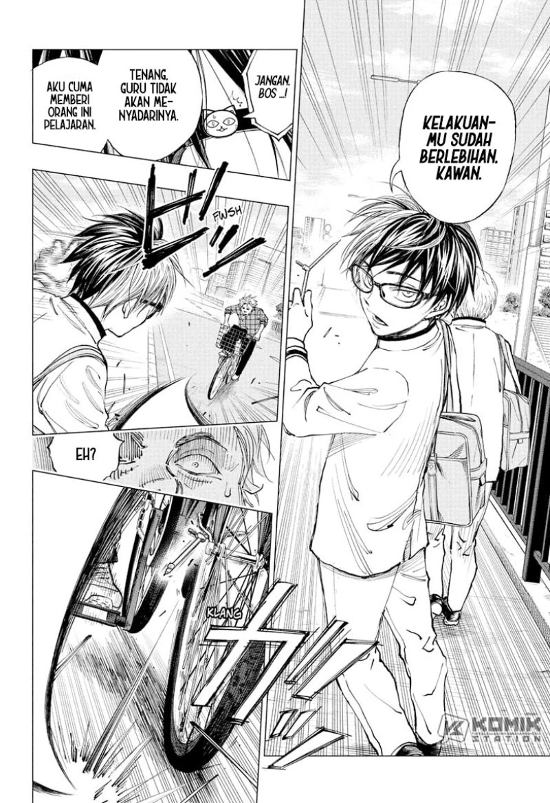 Read Kill Blue ID Manga Online