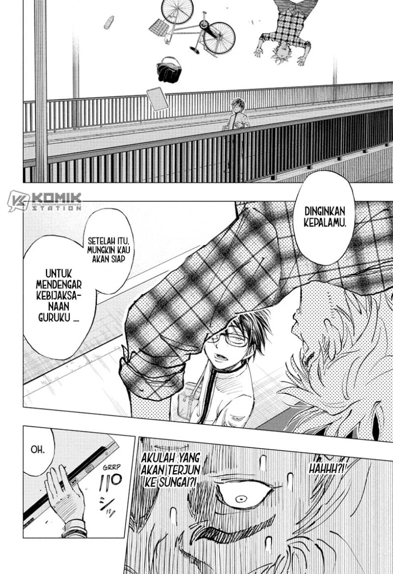 Read Kill Blue ID Manga Online