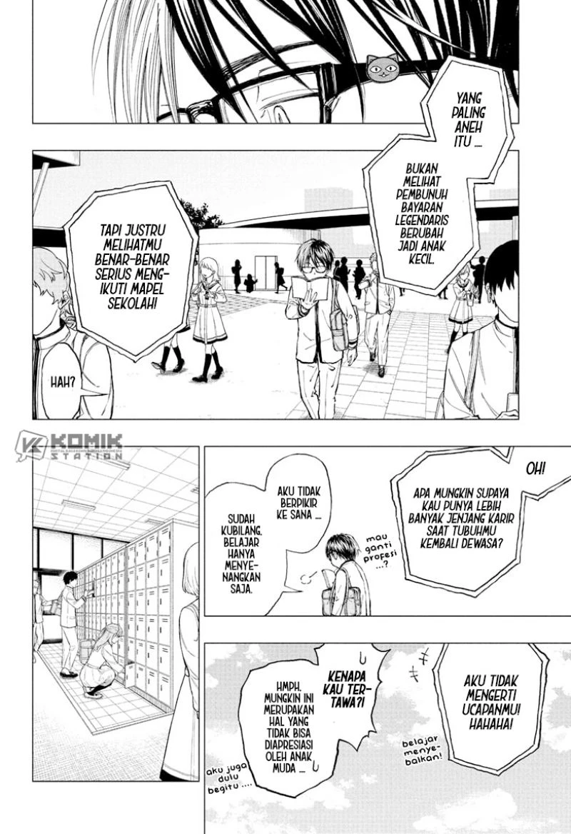 Read Kill Blue ID Manga Online