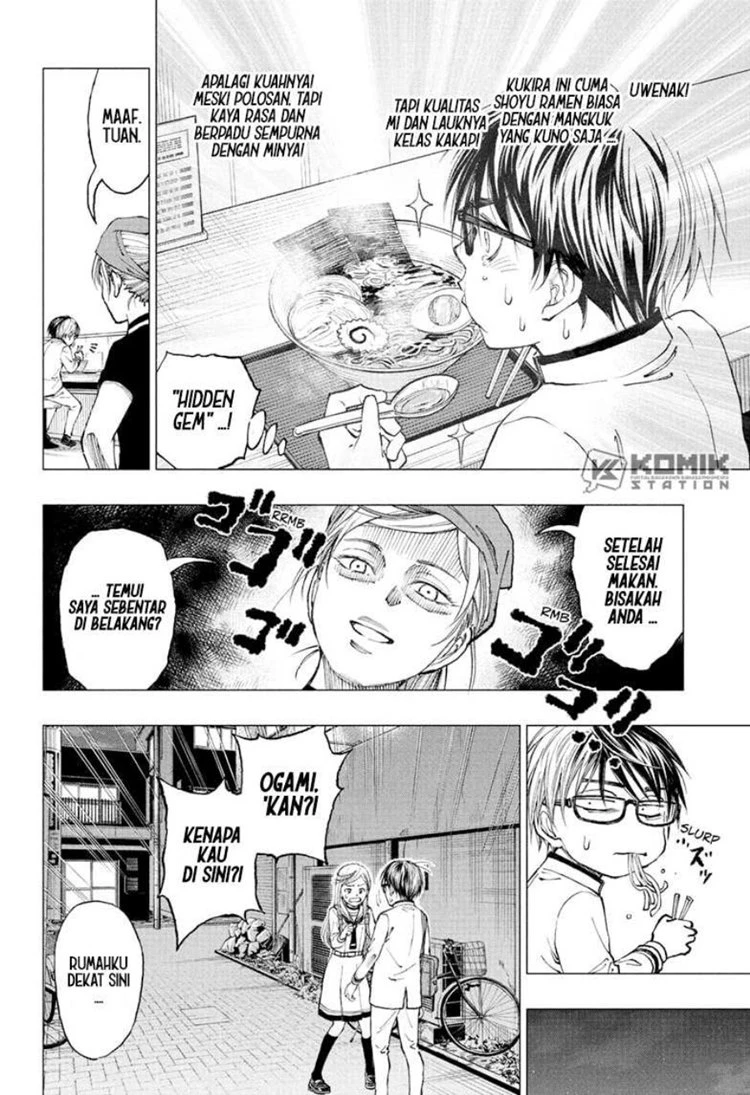 Read Kill Blue ID Manga Online