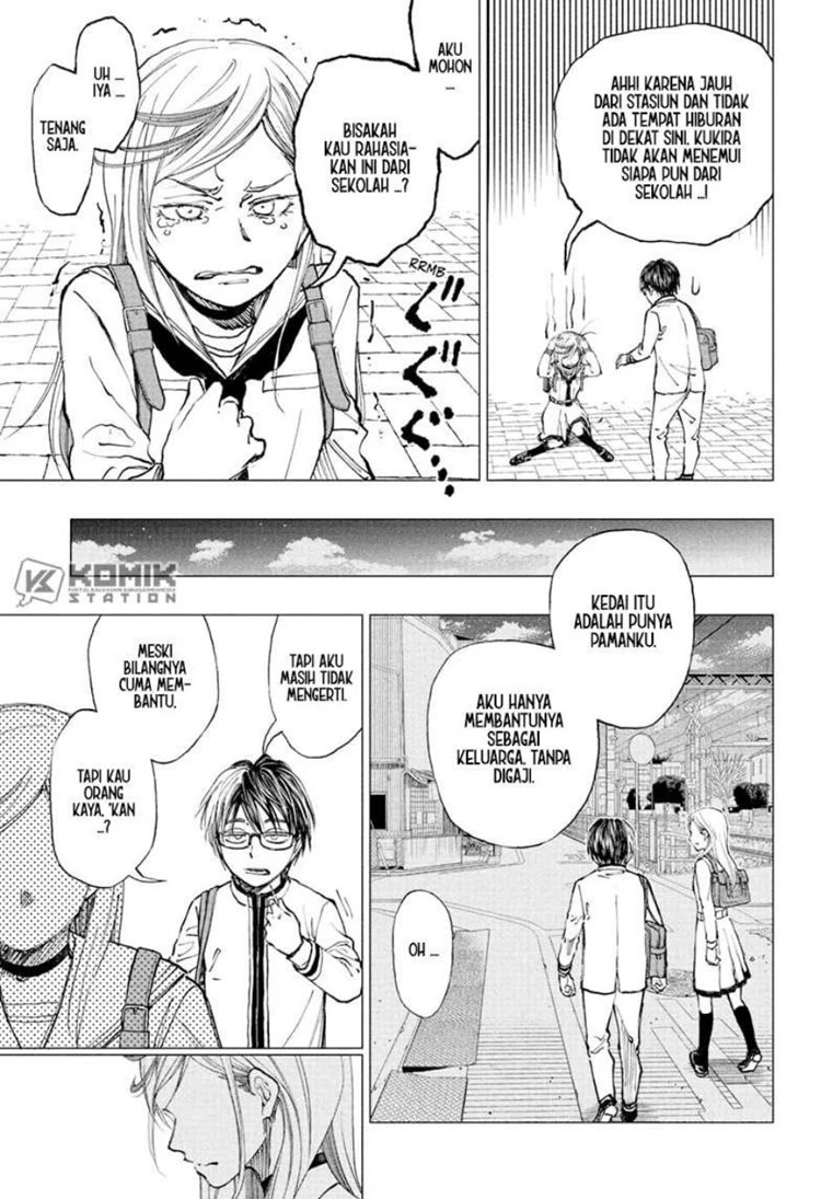 Read Kill Blue ID Manga Online
