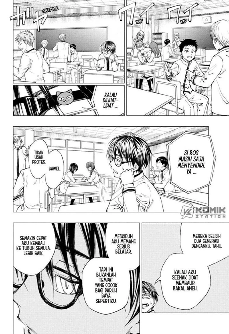 Read Kill Blue ID Manga Online