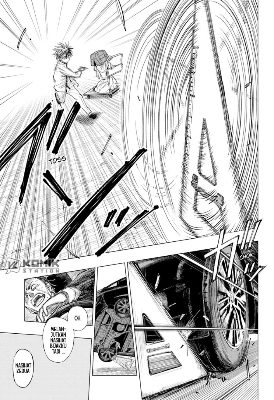 Read Kill Blue ID Manga Online