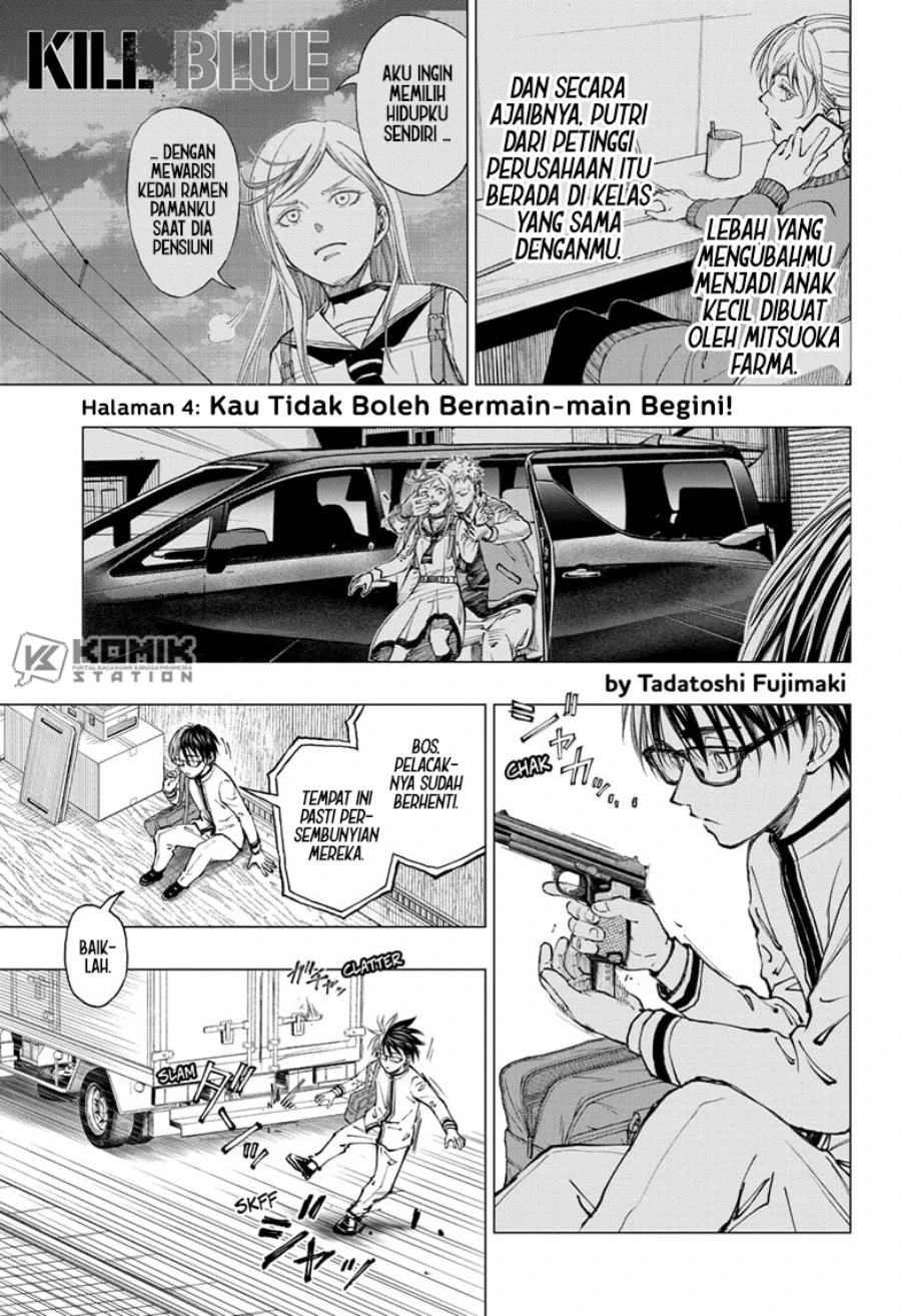 Read Kill Blue ID Manga Online