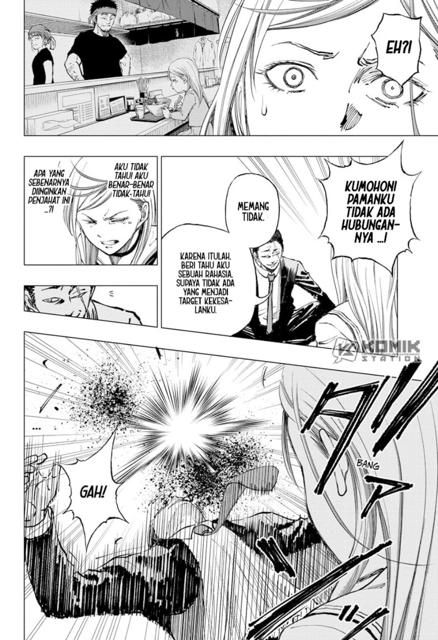 Read Kill Blue ID Manga Online