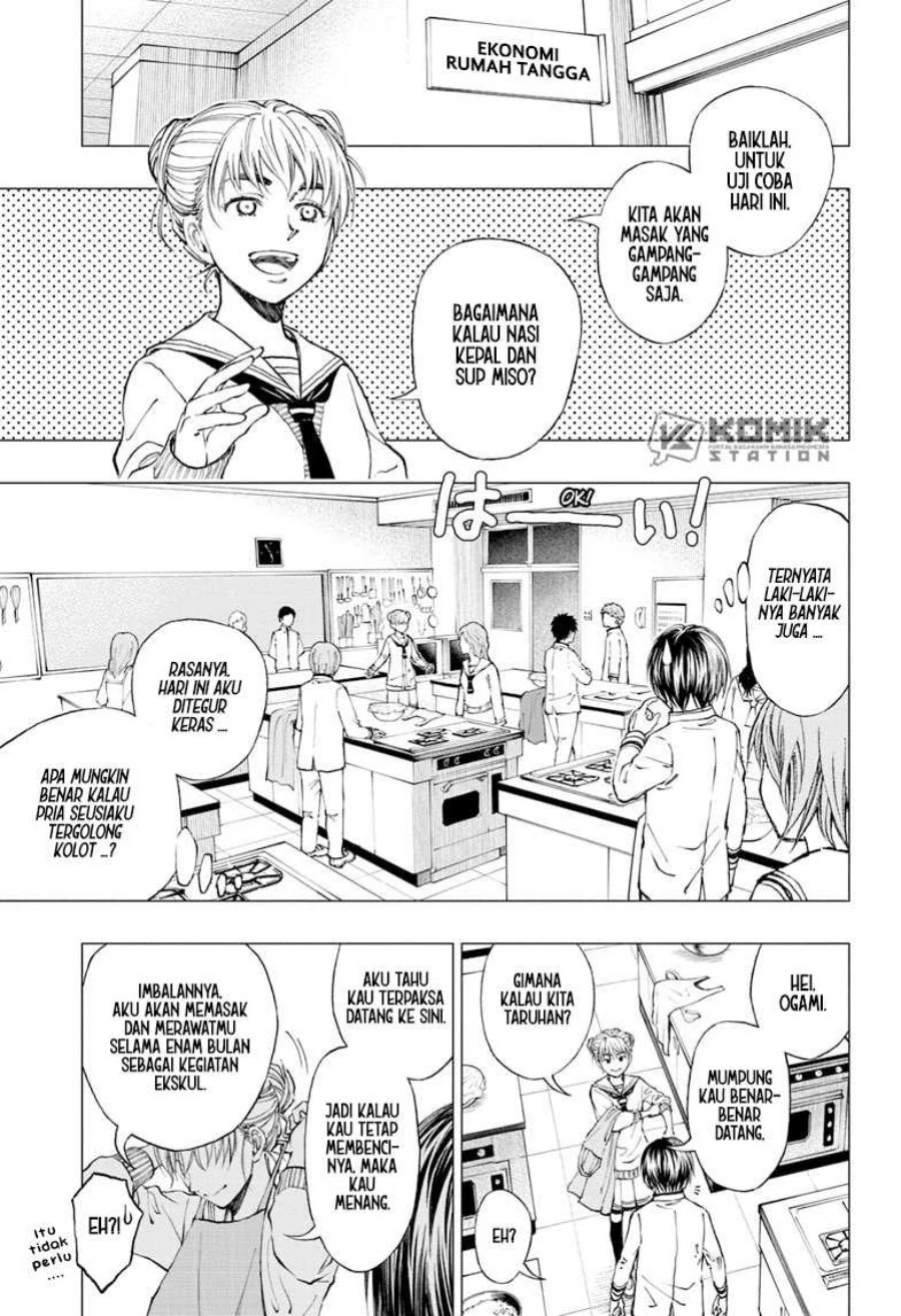 Read Kill Blue ID Manga Online