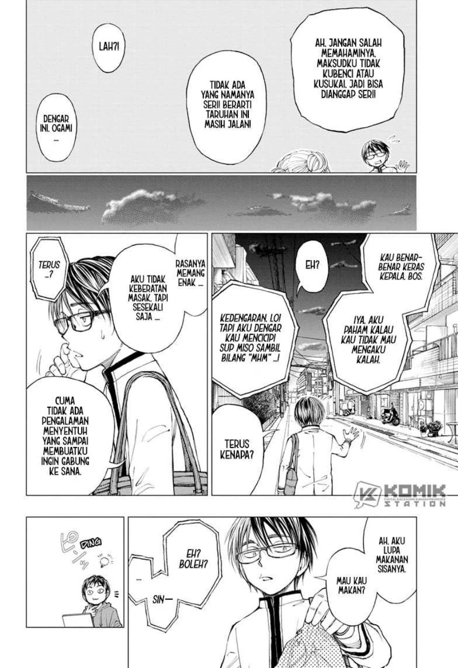Read Kill Blue ID Manga Online