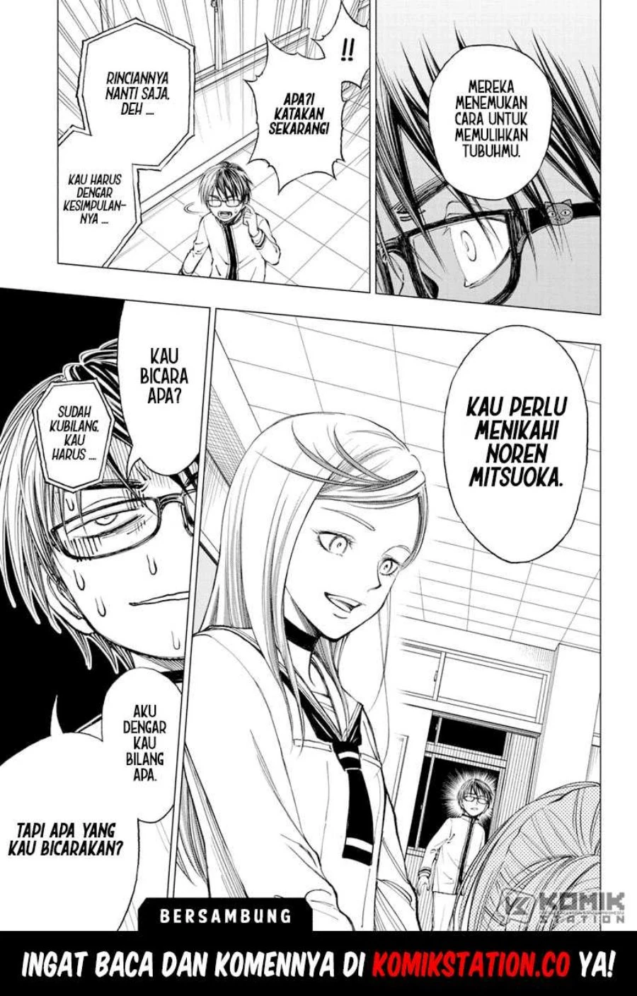 Read Kill Blue ID Manga Online
