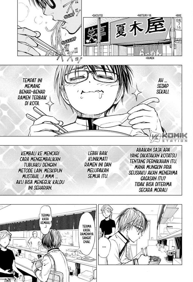 Read Kill Blue ID Manga Online