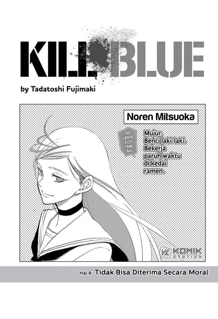 Read Kill Blue ID Manga Online