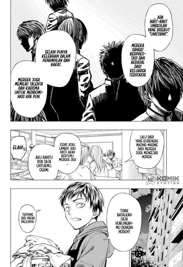 Read Kill Blue ID Manga Online
