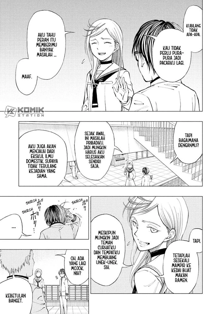 Read Kill Blue ID Manga Online