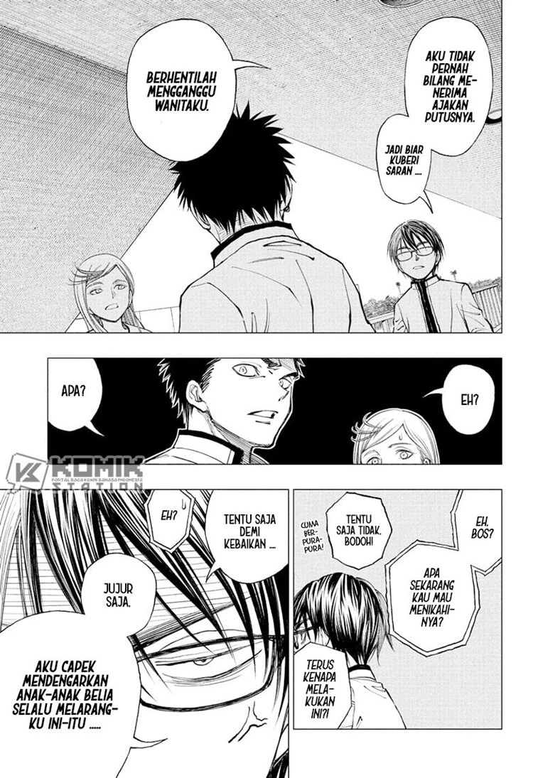 Read Kill Blue ID Manga Online