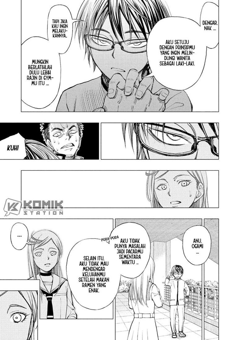 Read Kill Blue ID Manga Online