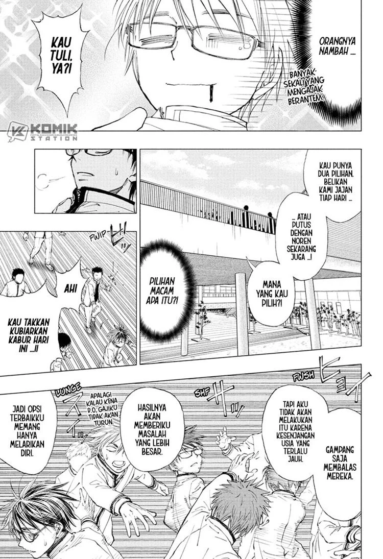 Read Kill Blue ID Manga Online