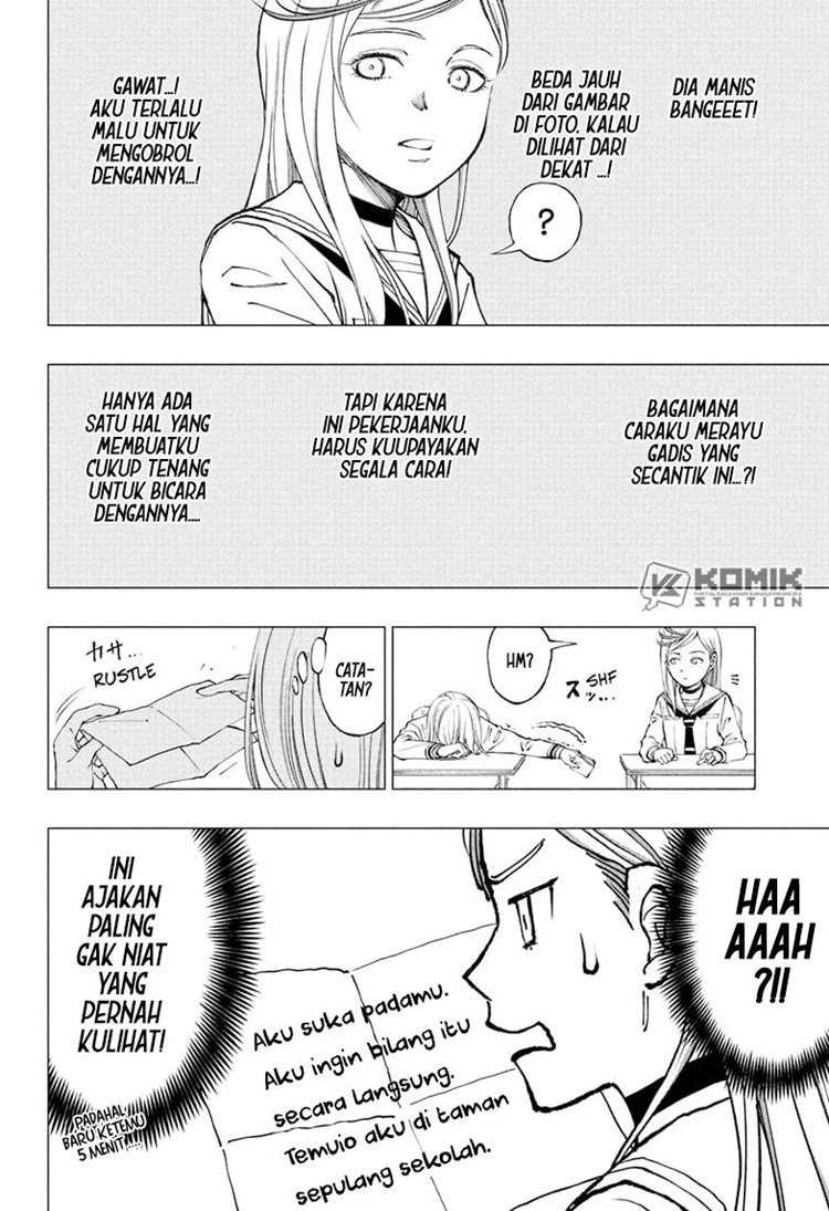 Read Kill Blue ID Manga Online