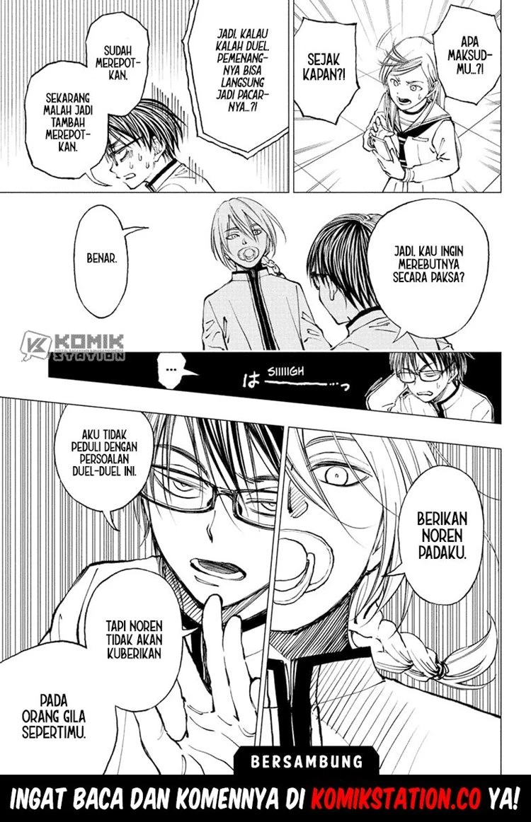Read Kill Blue ID Manga Online