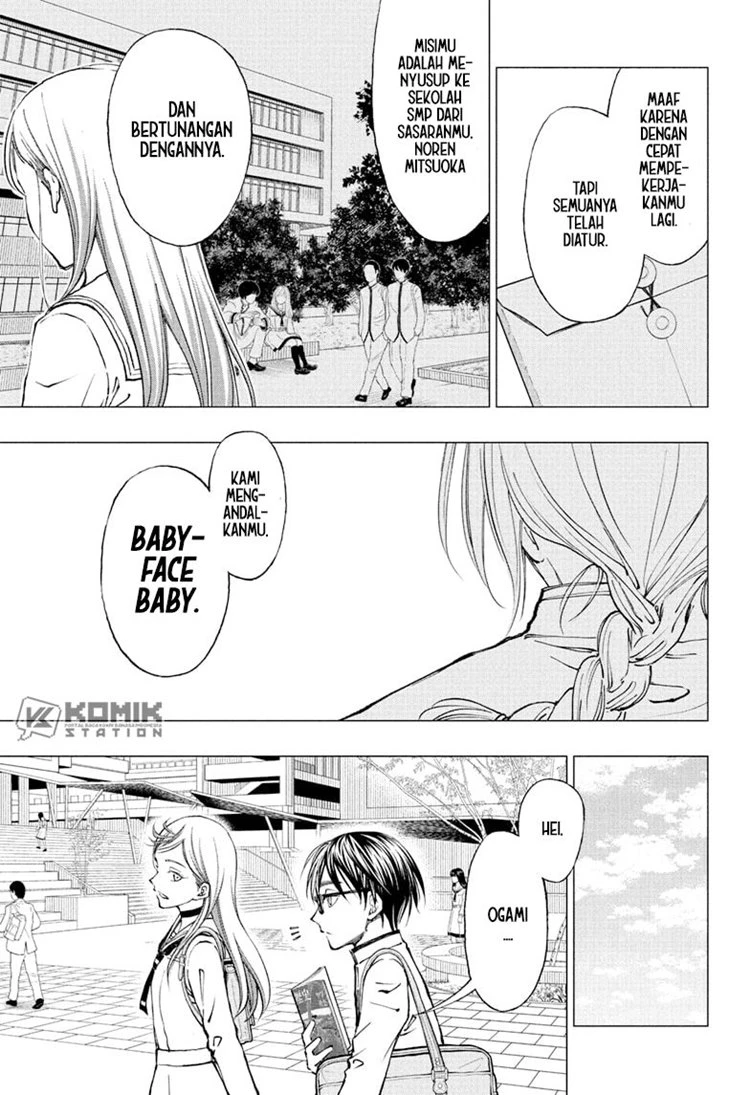 Read Kill Blue ID Manga Online