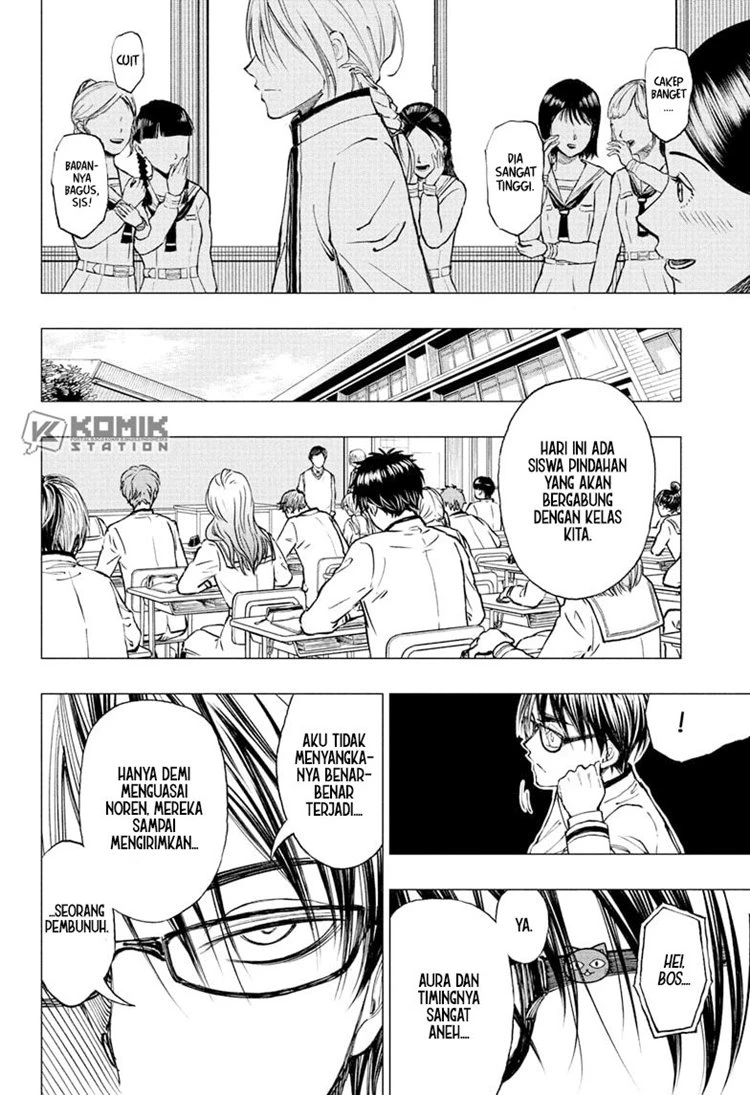 Read Kill Blue ID Manga Online