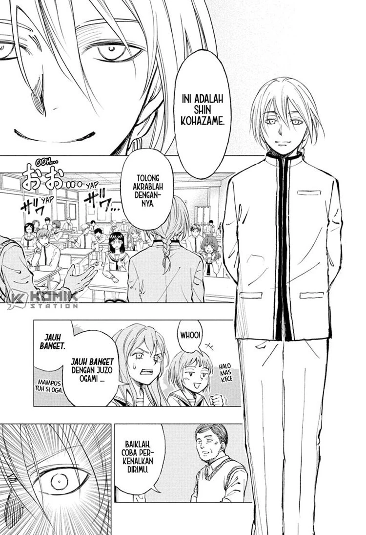Read Kill Blue ID Manga Online