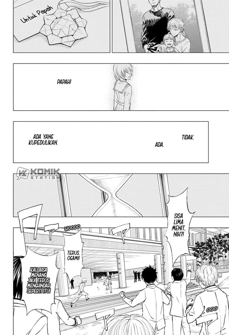 Read Kill Blue ID Manga Online