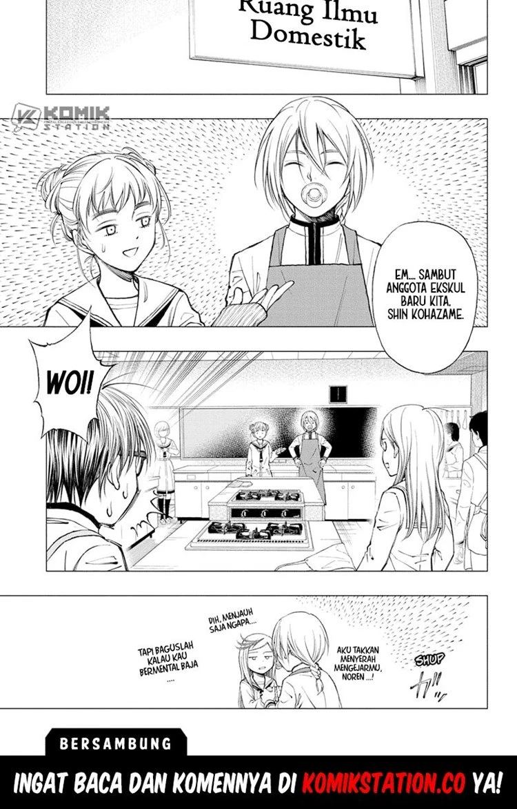 Read Kill Blue ID Manga Online