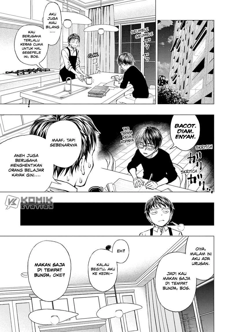 Read Kill Blue ID Manga Online