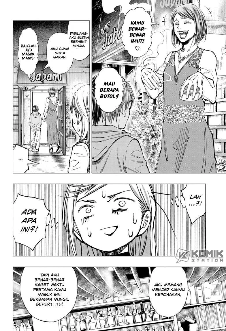 Read Kill Blue ID Manga Online