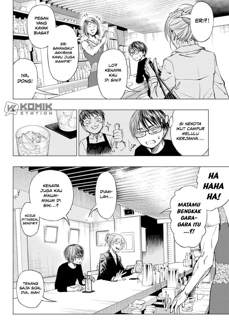 Read Kill Blue ID Manga Online