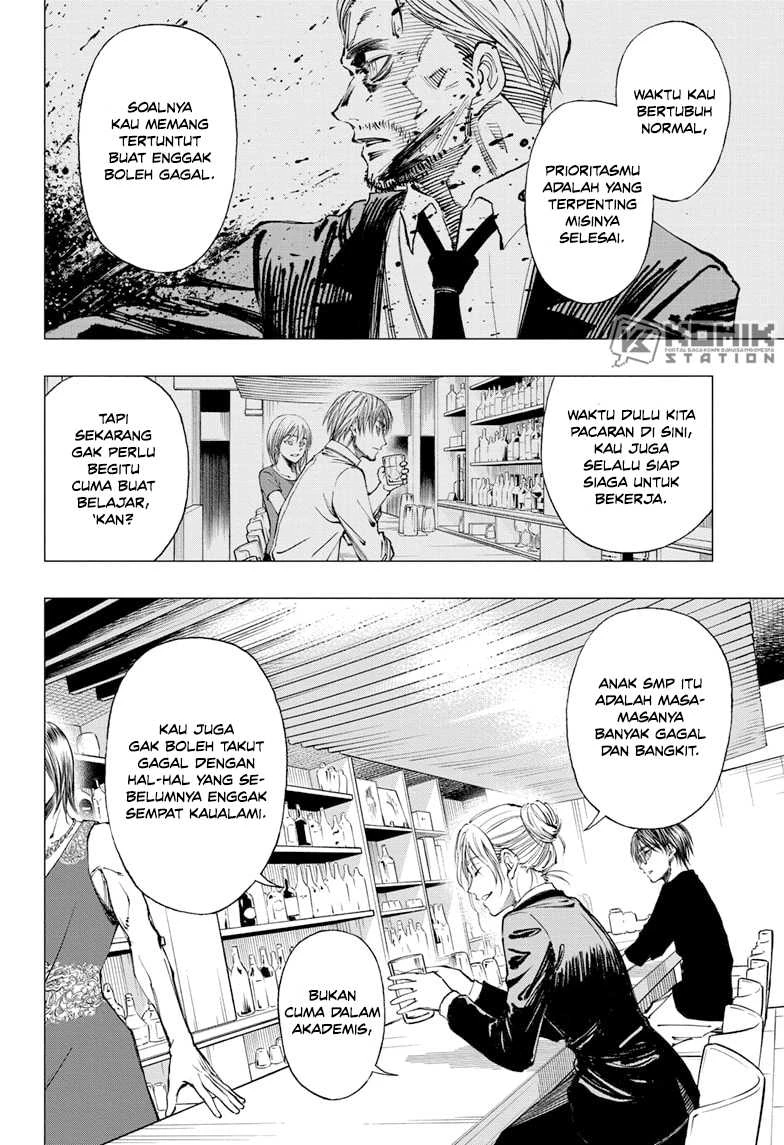Read Kill Blue ID Manga Online