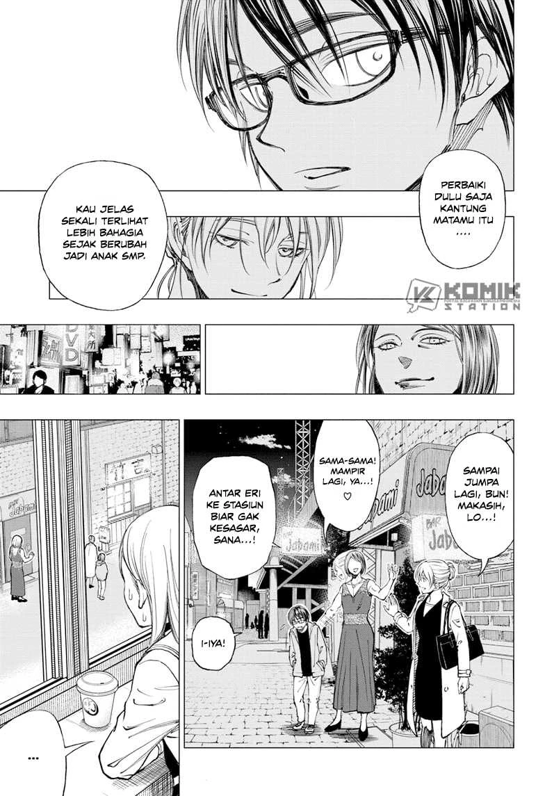 Read Kill Blue ID Manga Online