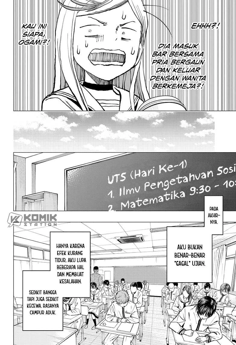 Read Kill Blue ID Manga Online